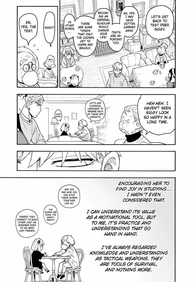 Read SPY x FAMILY (EN) Manga Online