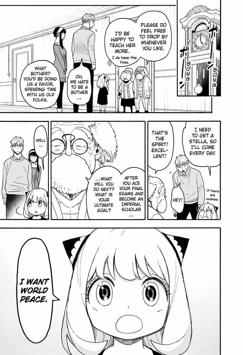 Read SPY x FAMILY (EN) Manga Online