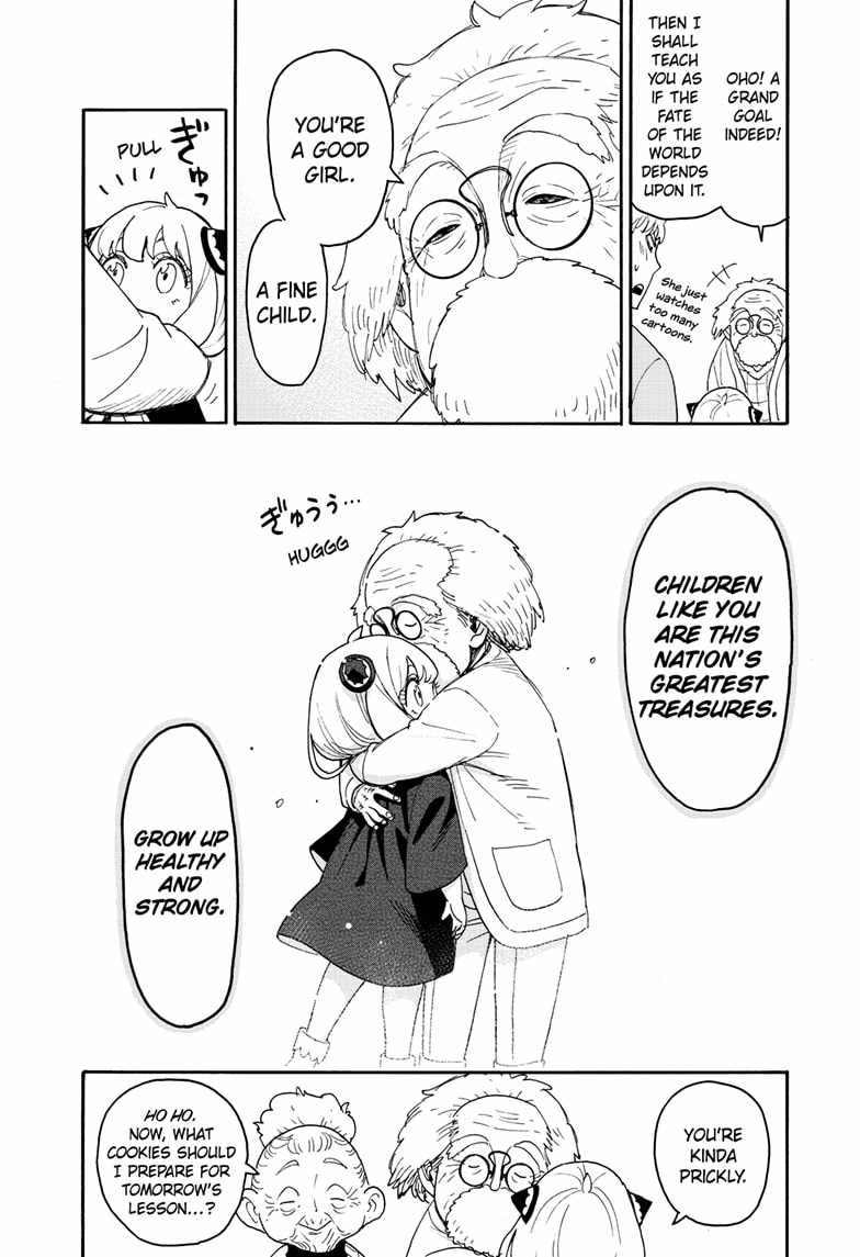 Read SPY x FAMILY (EN) Manga Online
