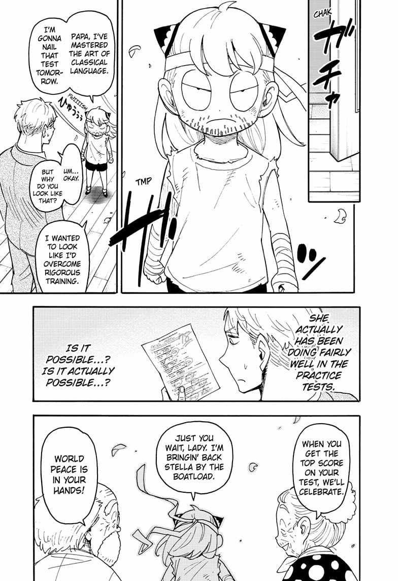 Read SPY x FAMILY (EN) Manga Online