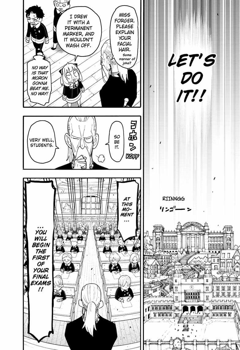 Read SPY x FAMILY (EN) Manga Online