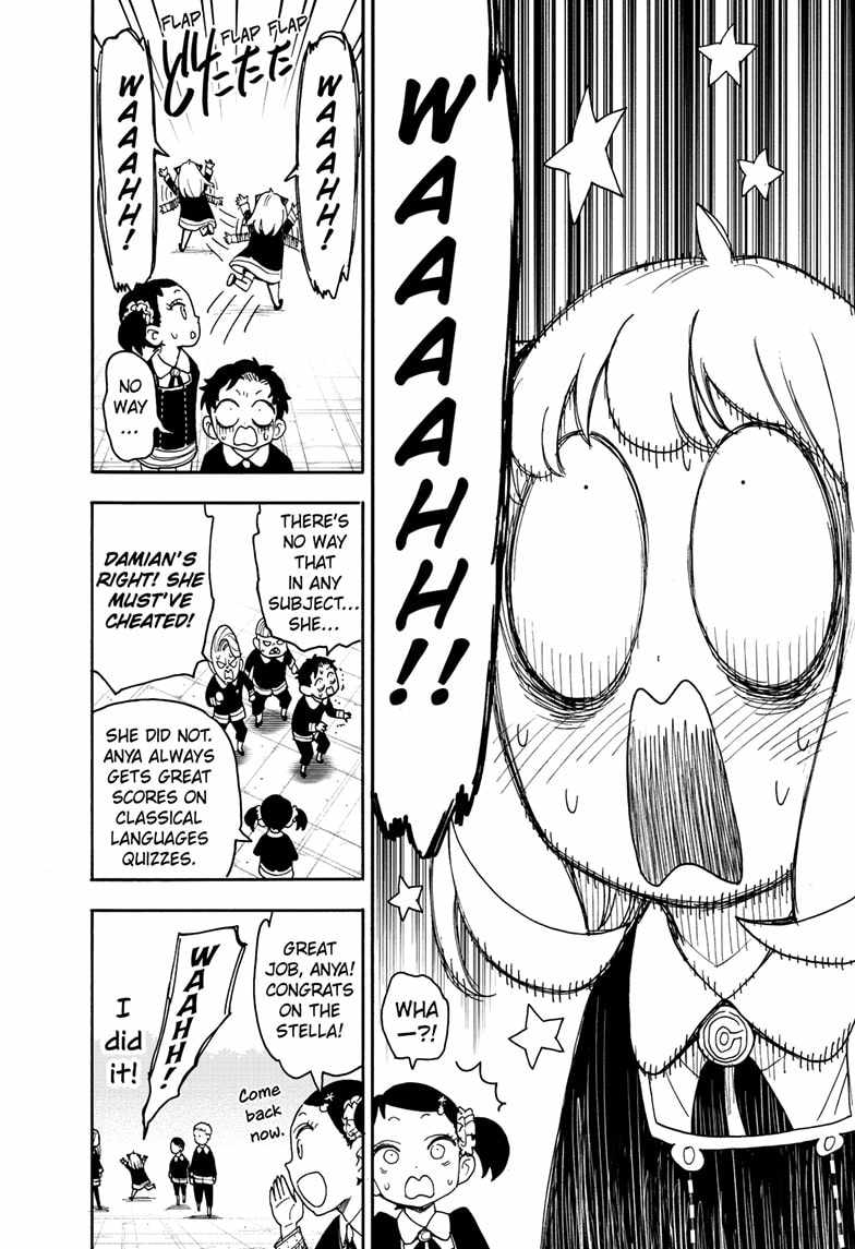 Read SPY x FAMILY (EN) Manga Online