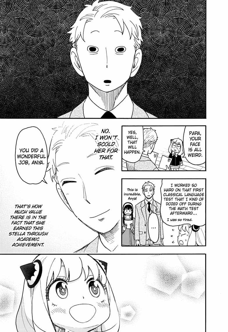Read SPY x FAMILY (EN) Manga Online