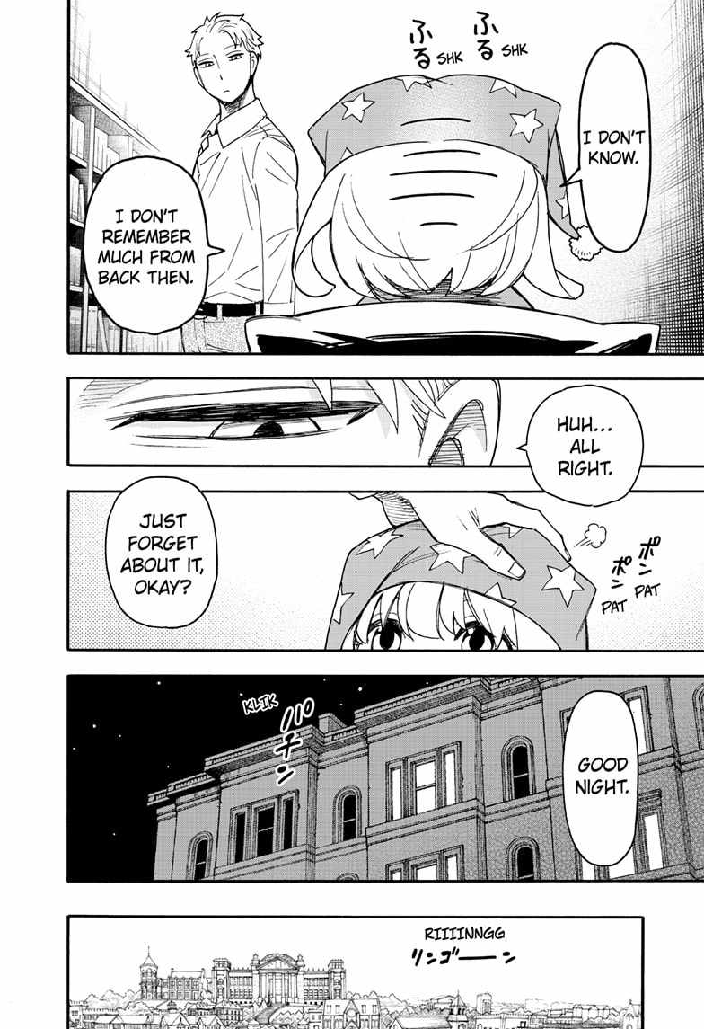 Read SPY x FAMILY (EN) Manga Online
