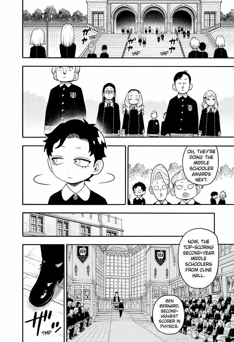 Read SPY x FAMILY (EN) Manga Online