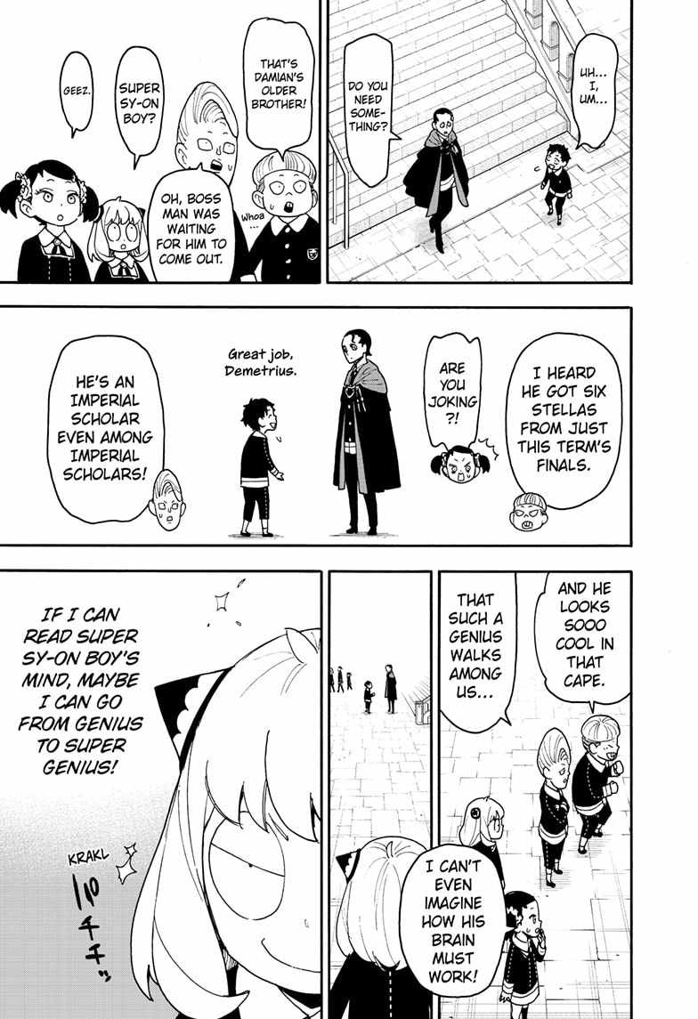 Read SPY x FAMILY (EN) Manga Online