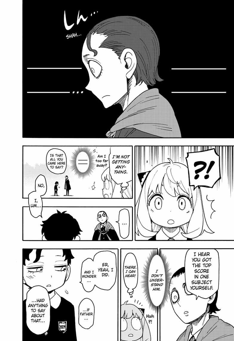 Read SPY x FAMILY (EN) Manga Online