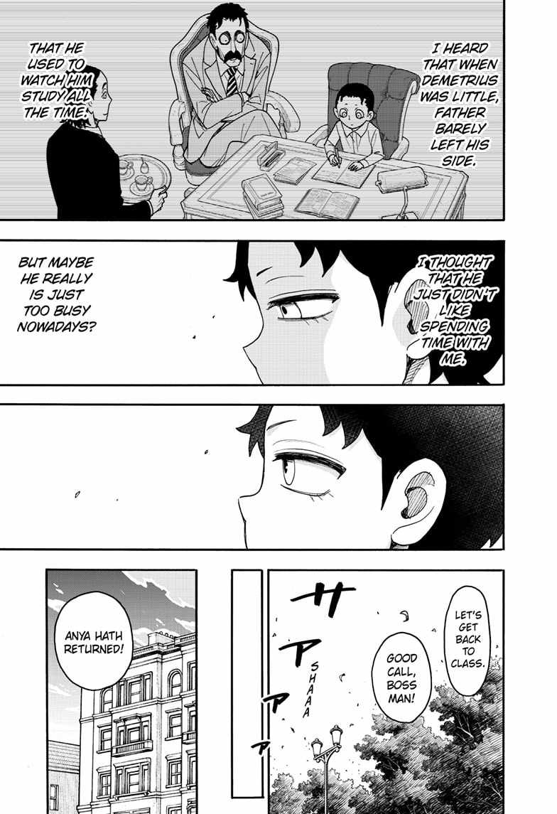 Read SPY x FAMILY (EN) Manga Online