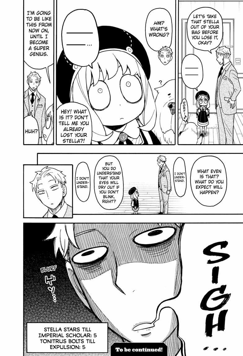 Read SPY x FAMILY (EN) Manga Online