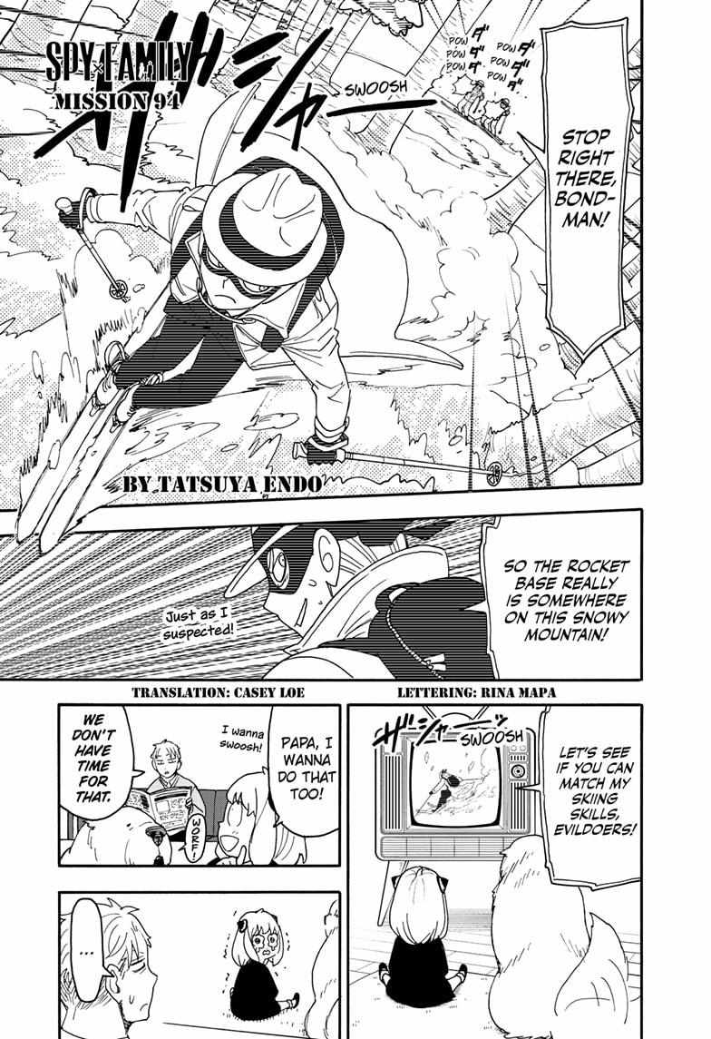 Read SPY x FAMILY (EN) Manga Online