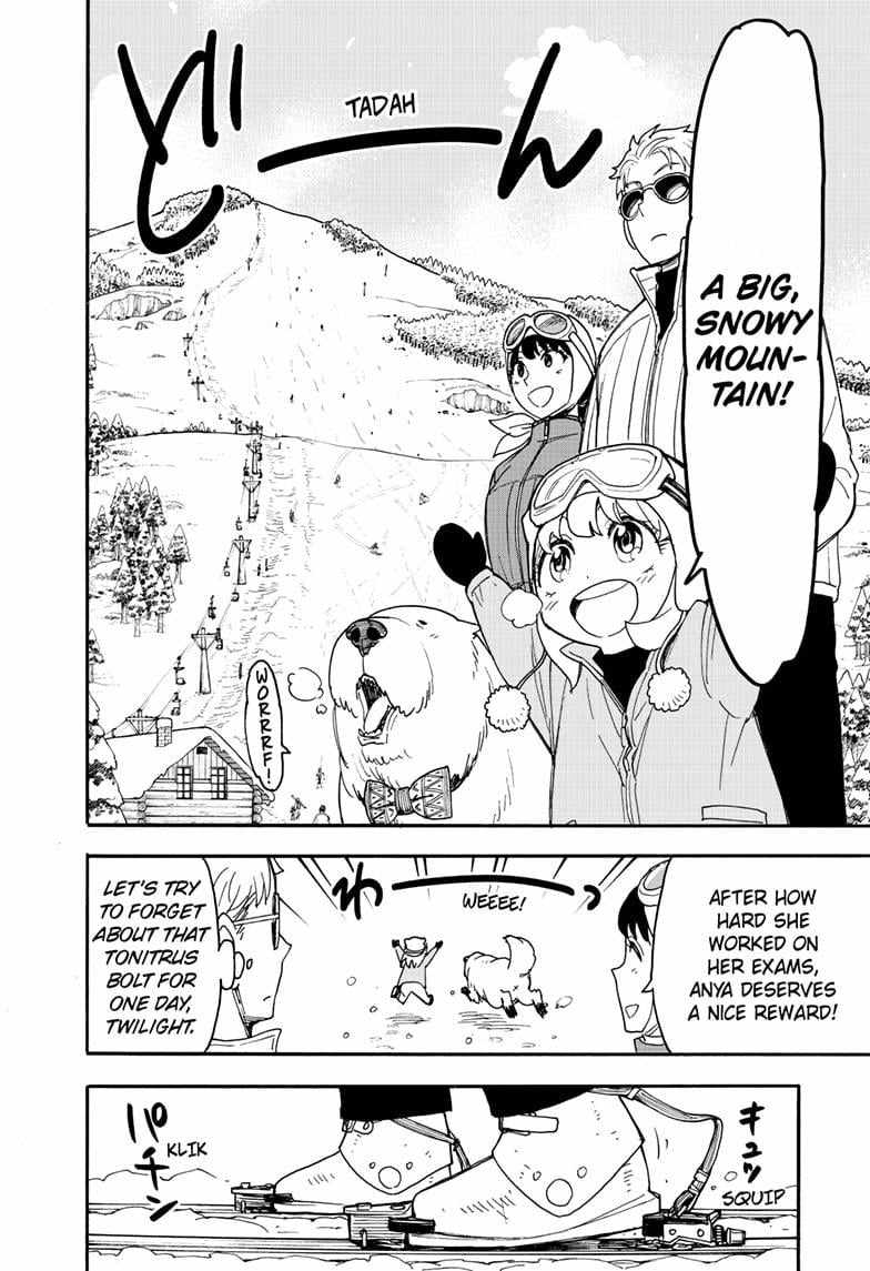 Read SPY x FAMILY (EN) Manga Online