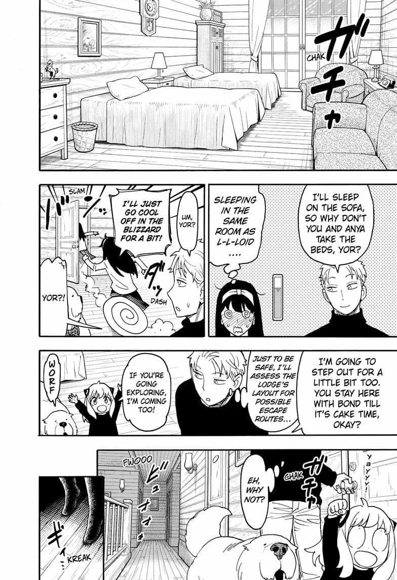 Read SPY x FAMILY (EN) Manga Online
