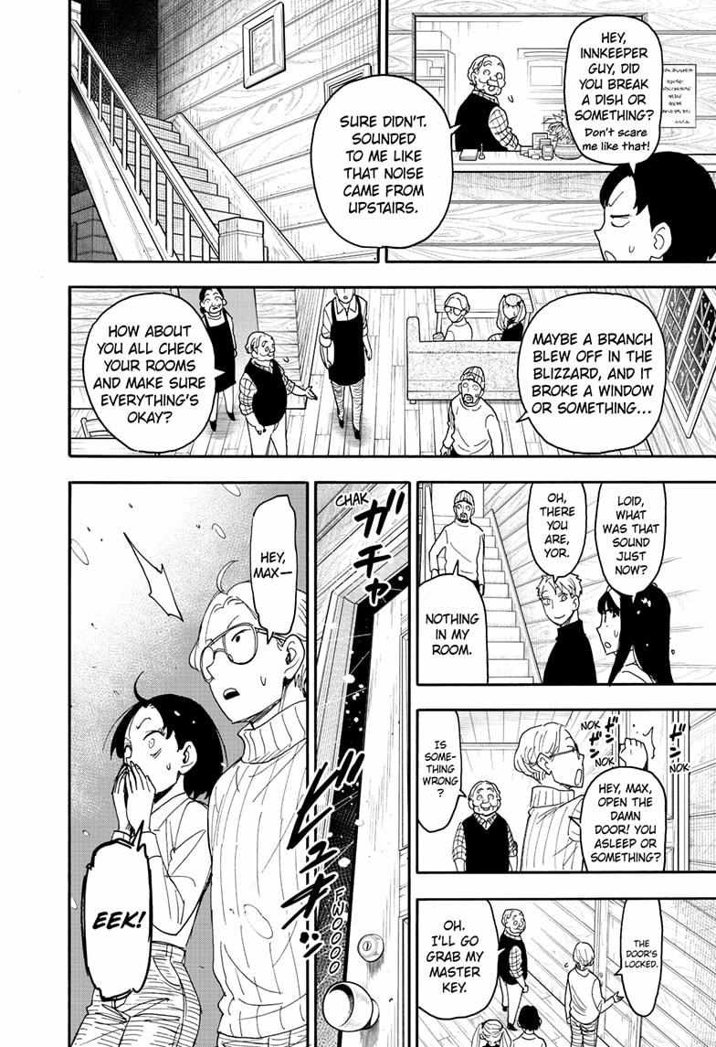 Read SPY x FAMILY (EN) Manga Online