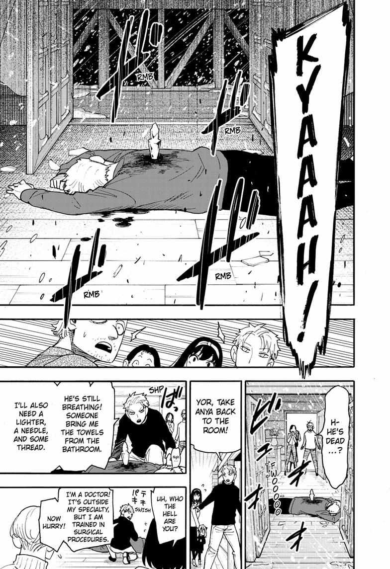 Read SPY x FAMILY (EN) Manga Online