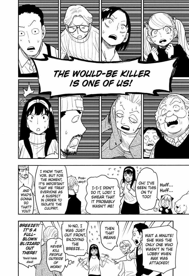 Read SPY x FAMILY (EN) Manga Online