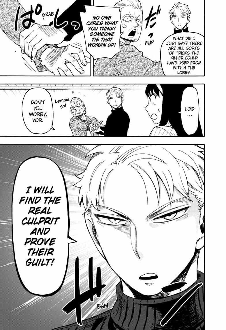 Read SPY x FAMILY (EN) Manga Online