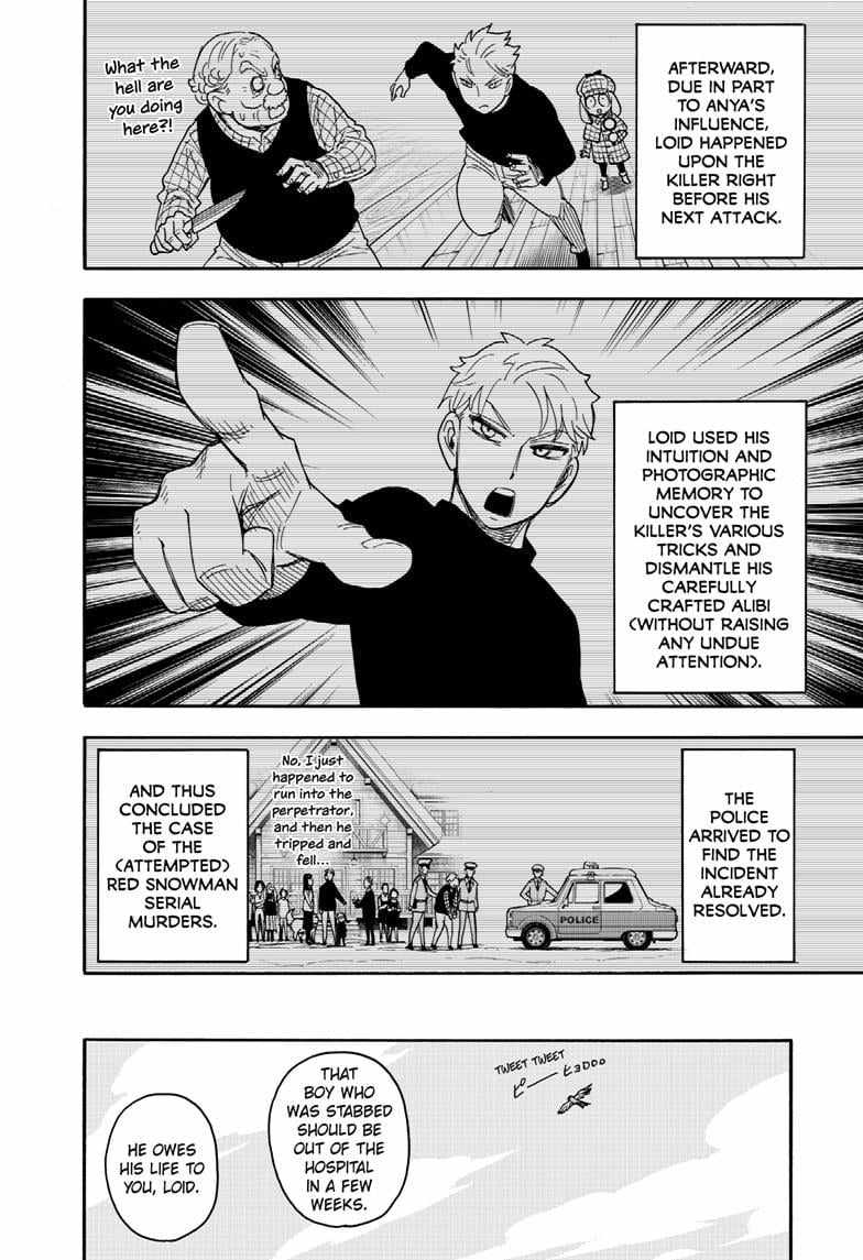Read SPY x FAMILY (EN) Manga Online
