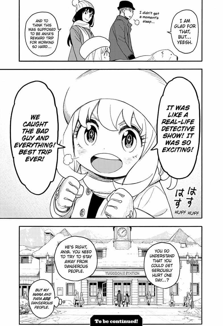 Read SPY x FAMILY (EN) Manga Online