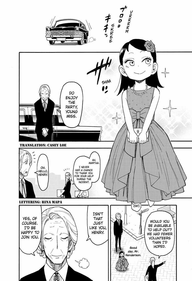 Read SPY x FAMILY (EN) Manga Online
