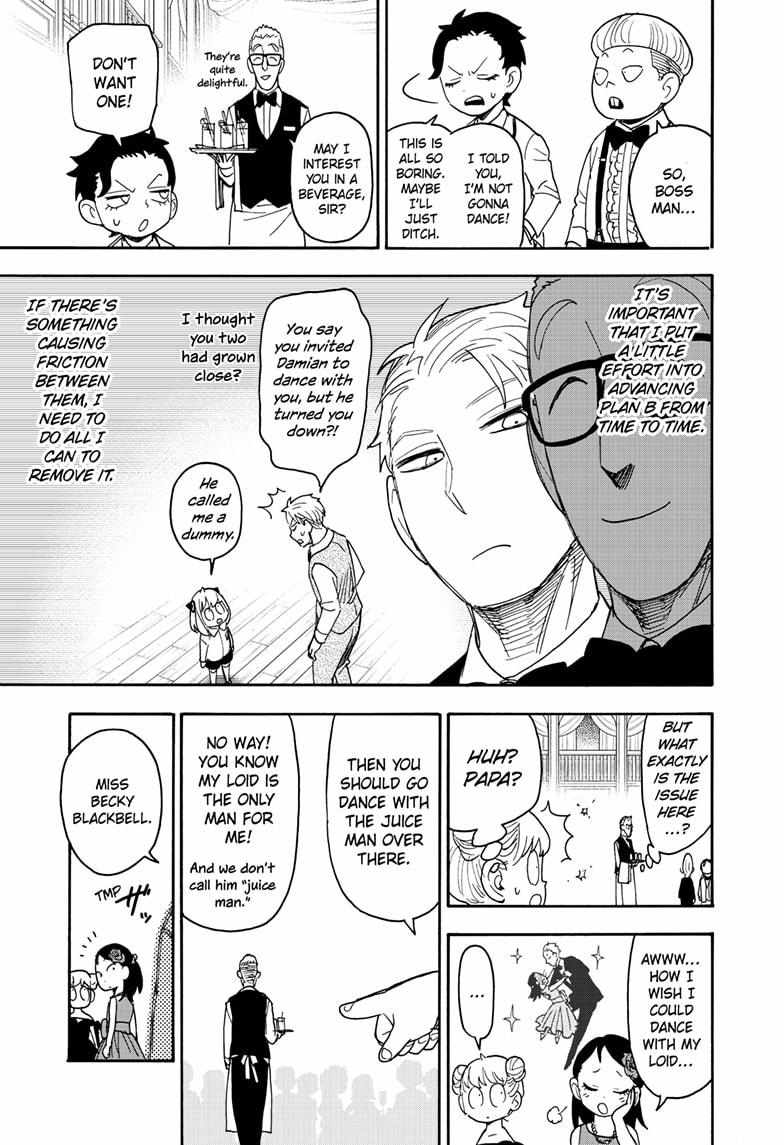 Read SPY x FAMILY (EN) Manga Online