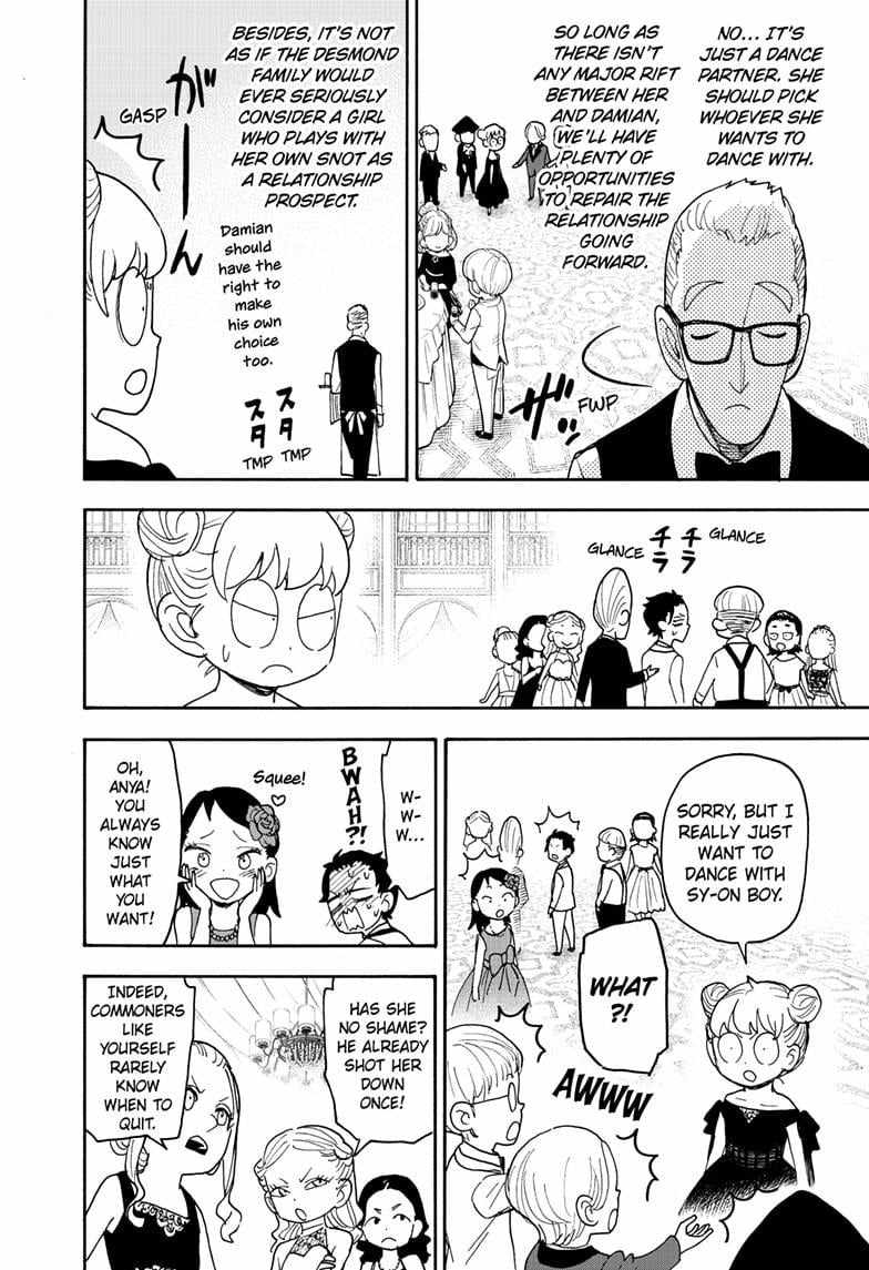 Read SPY x FAMILY (EN) Manga Online