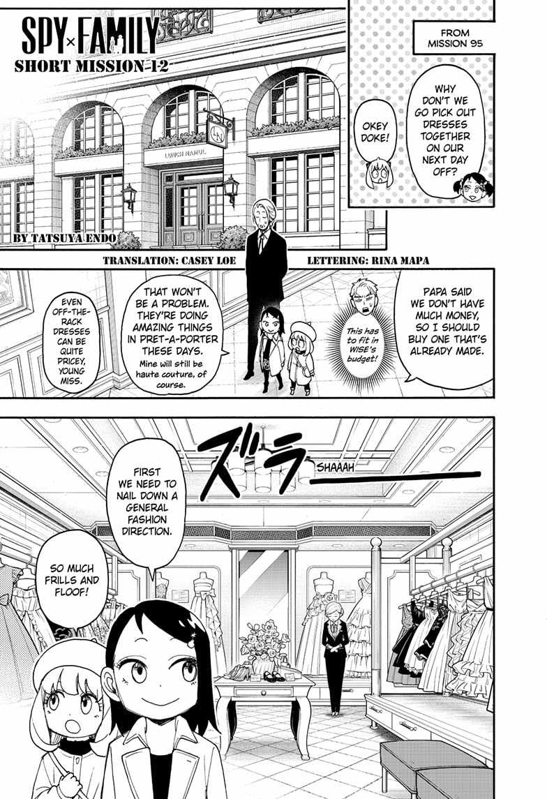 Read SPY x FAMILY (EN) Manga Online