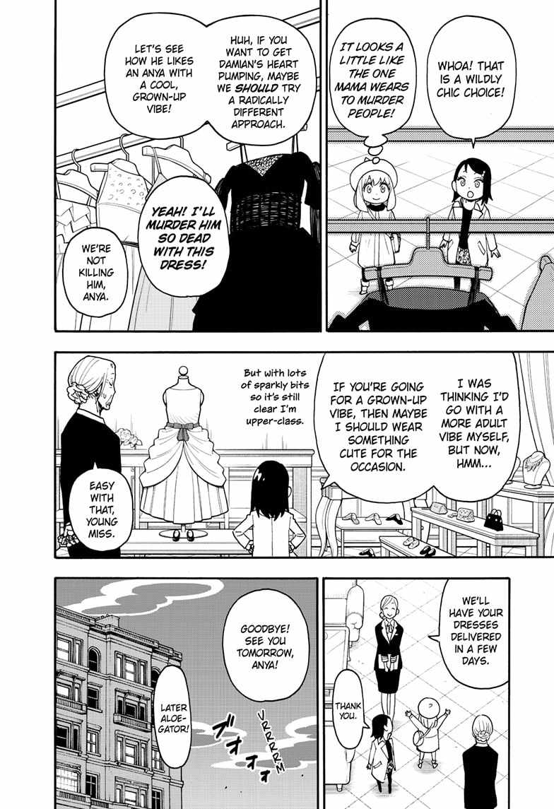 Read SPY x FAMILY (EN) Manga Online