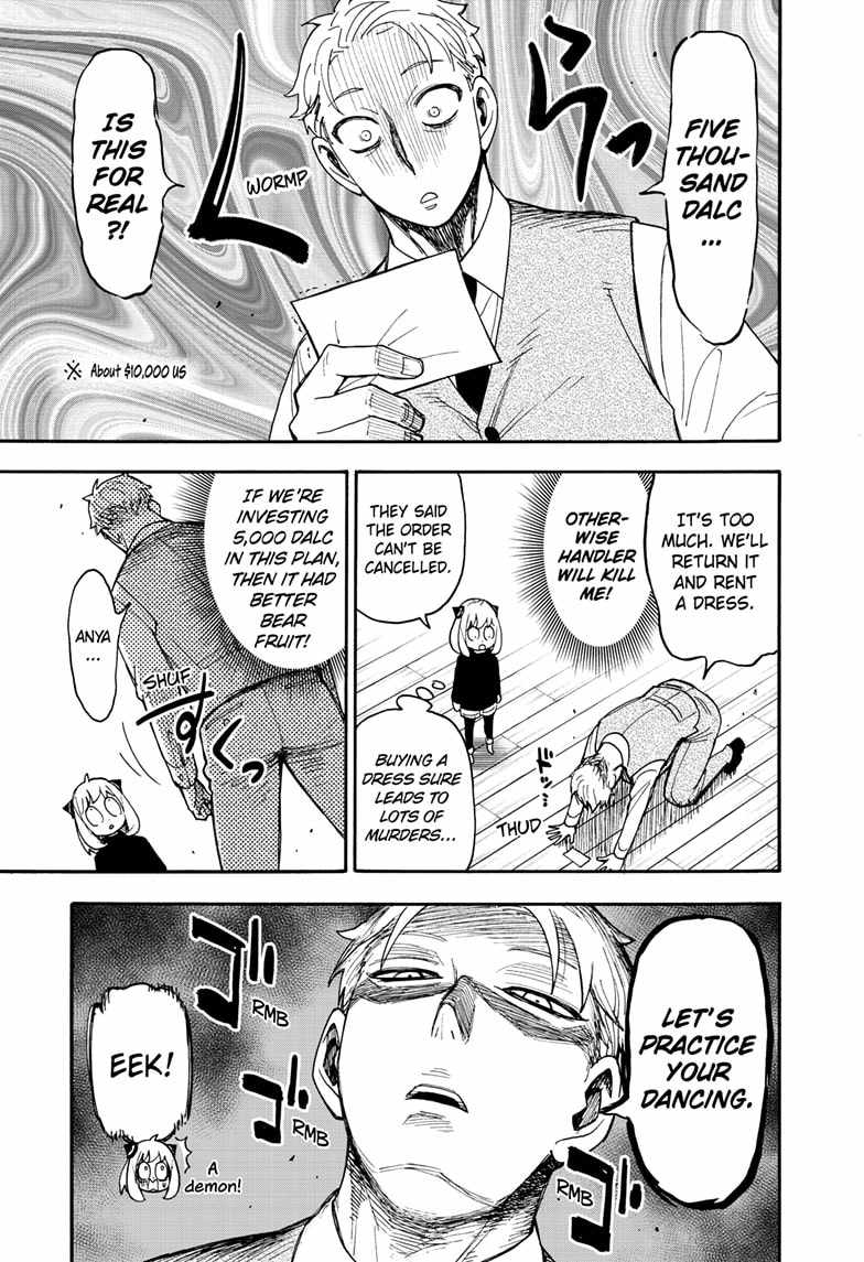 Read SPY x FAMILY (EN) Manga Online
