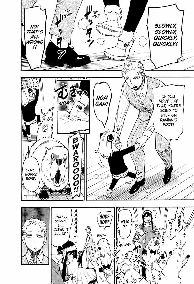 Read SPY x FAMILY (EN) Manga Online