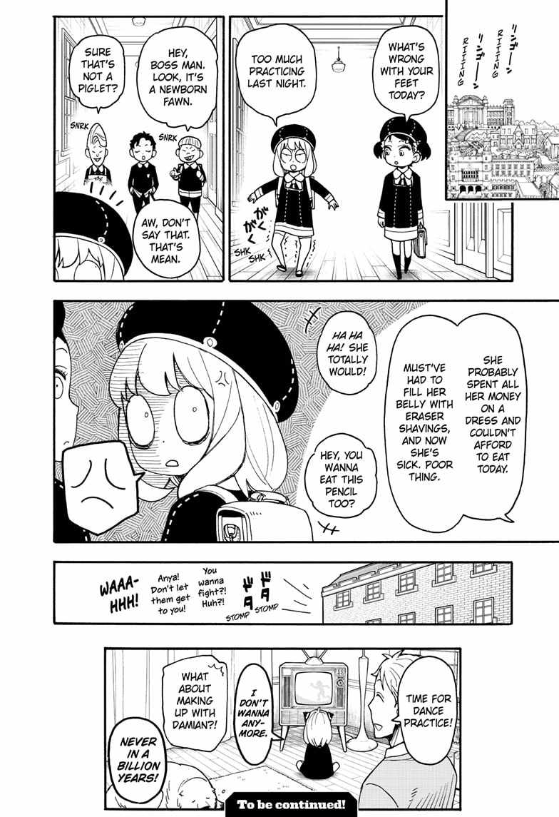 Read SPY x FAMILY (EN) Manga Online