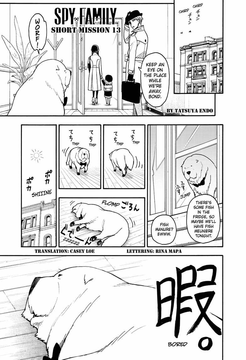 Read SPY x FAMILY (EN) Manga Online