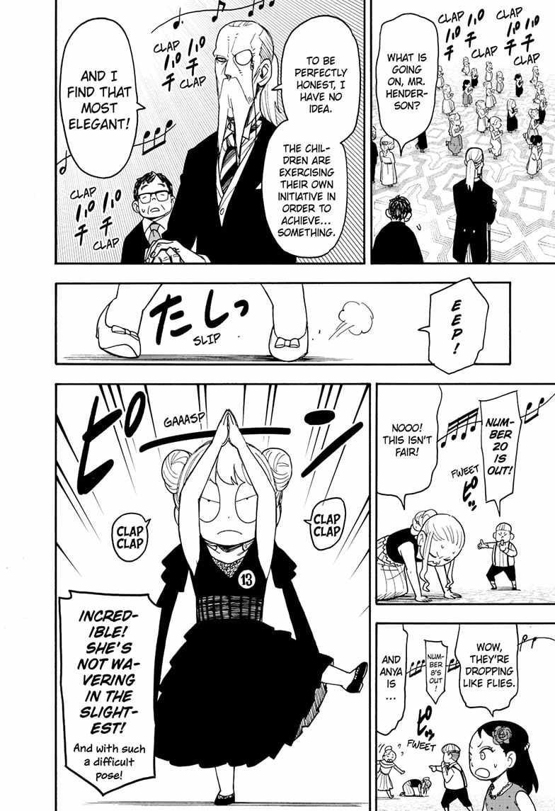 Read SPY x FAMILY (EN) Manga Online
