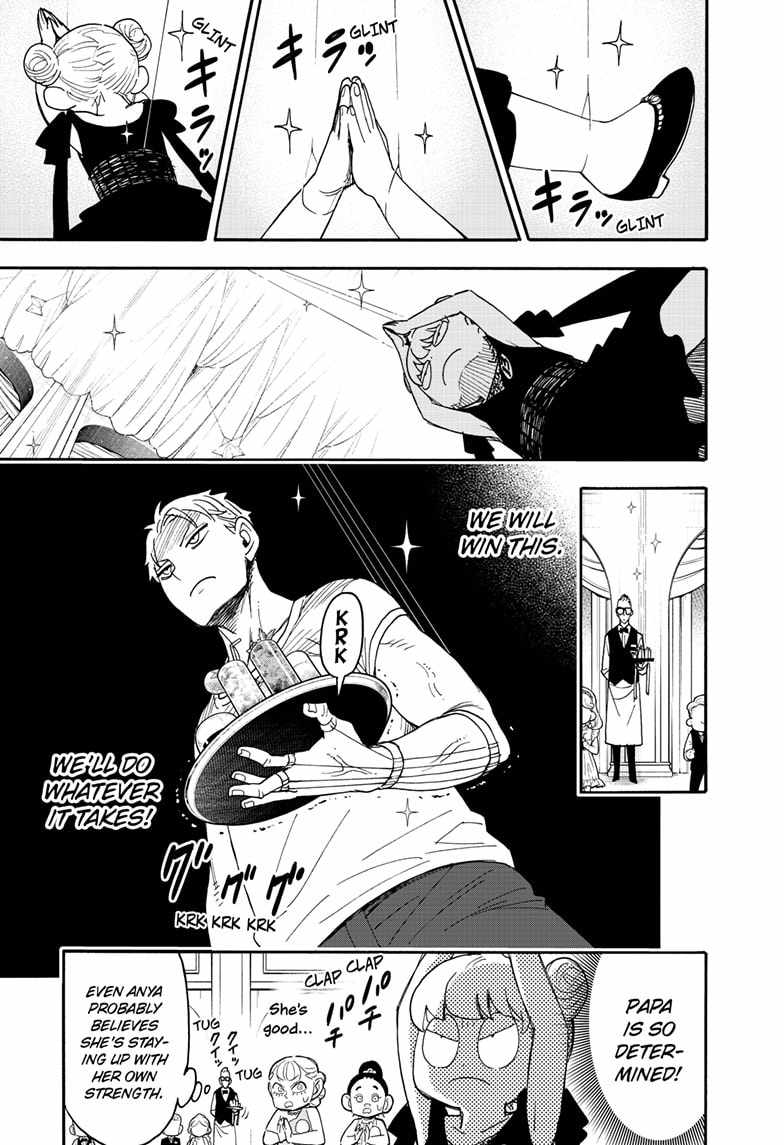 Read SPY x FAMILY (EN) Manga Online