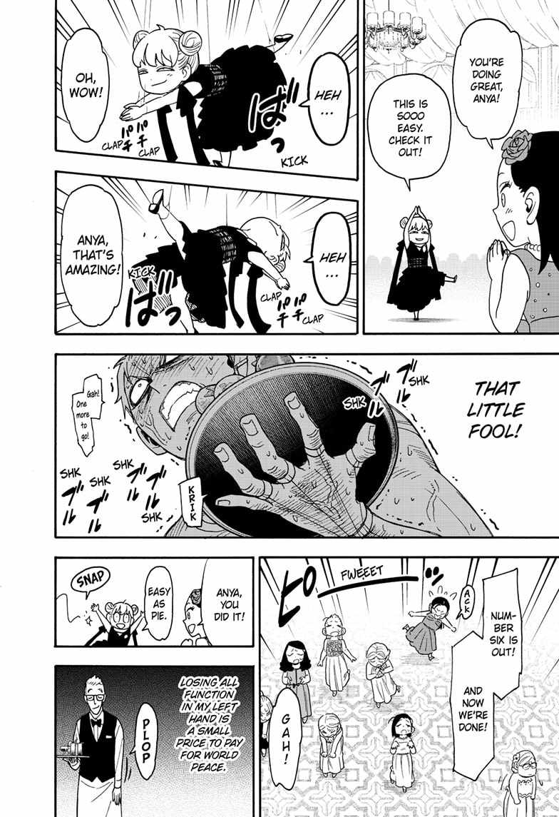 Read SPY x FAMILY (EN) Manga Online