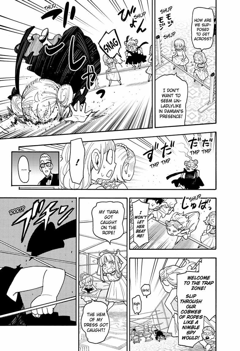 Read SPY x FAMILY (EN) Manga Online