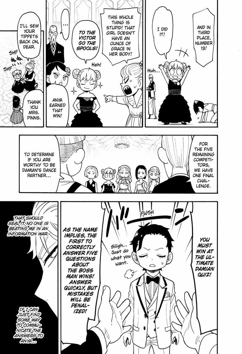 Read SPY x FAMILY (EN) Manga Online