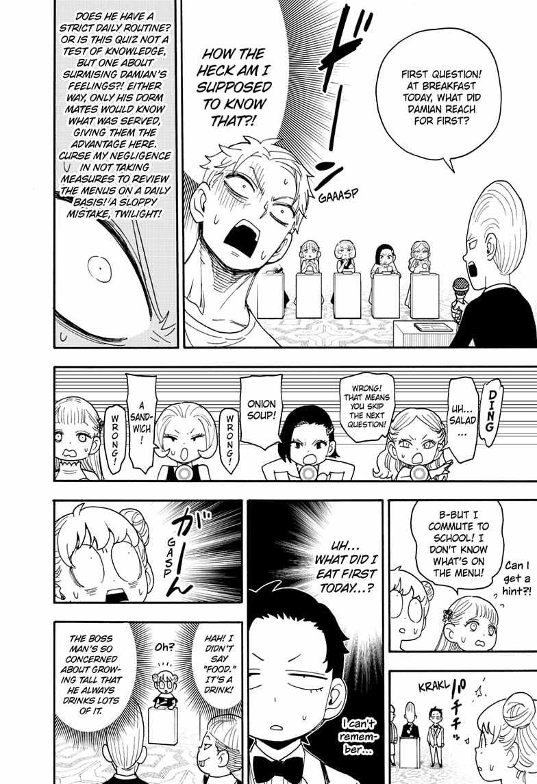 Read SPY x FAMILY (EN) Manga Online