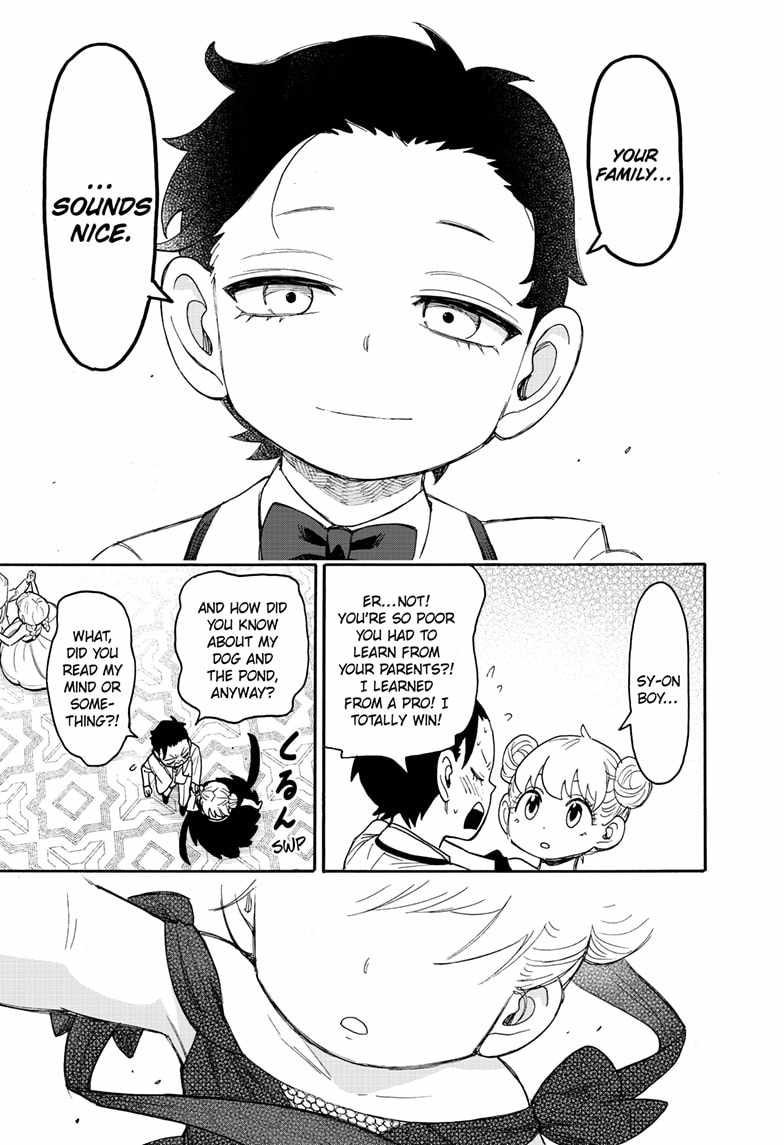 Read SPY x FAMILY (EN) Manga Online
