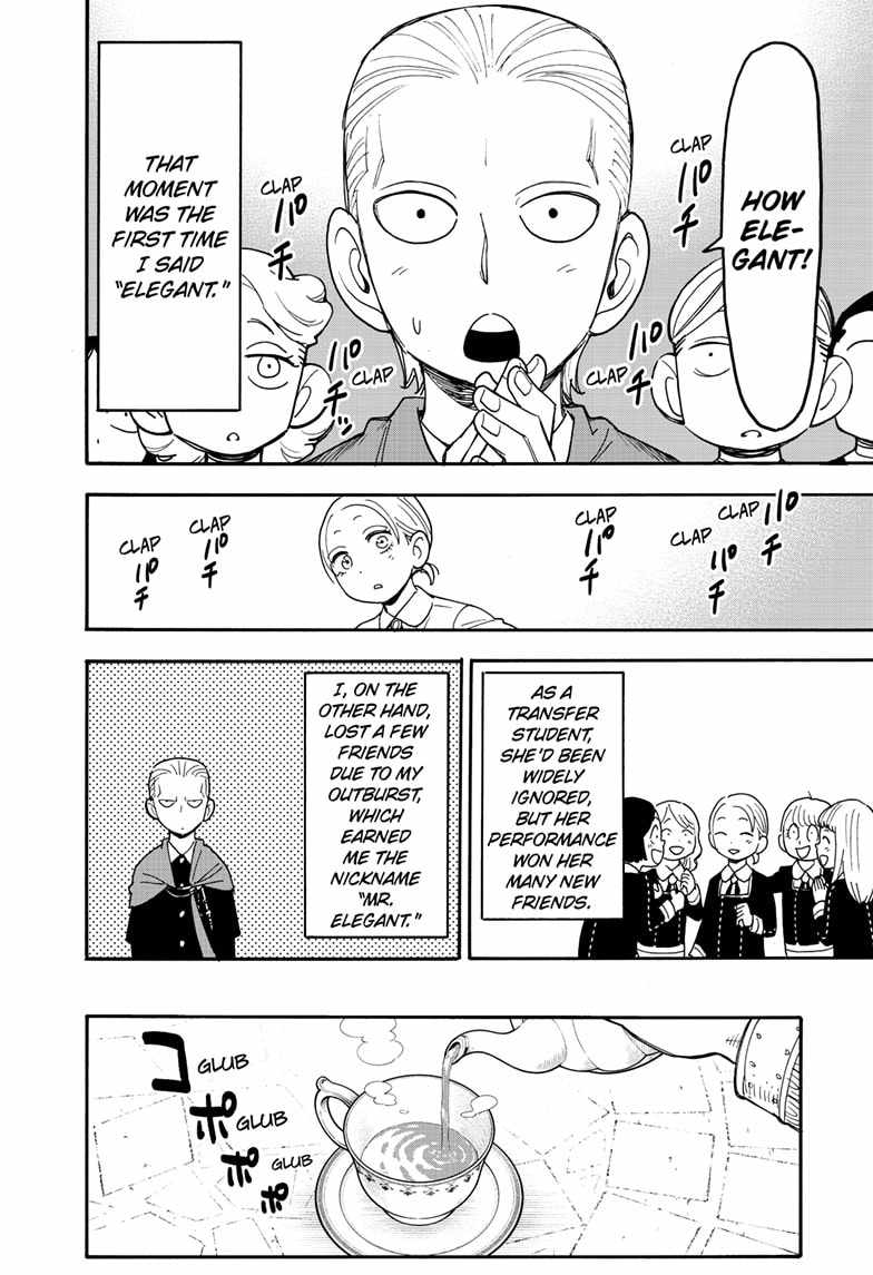 Read SPY x FAMILY (EN) Manga Online