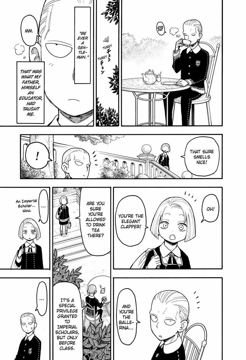 Read SPY x FAMILY (EN) Manga Online