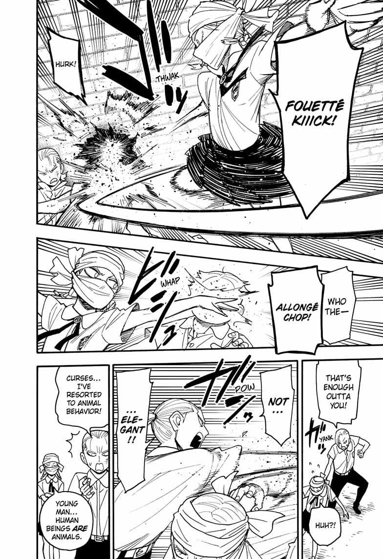 Read SPY x FAMILY (EN) Manga Online