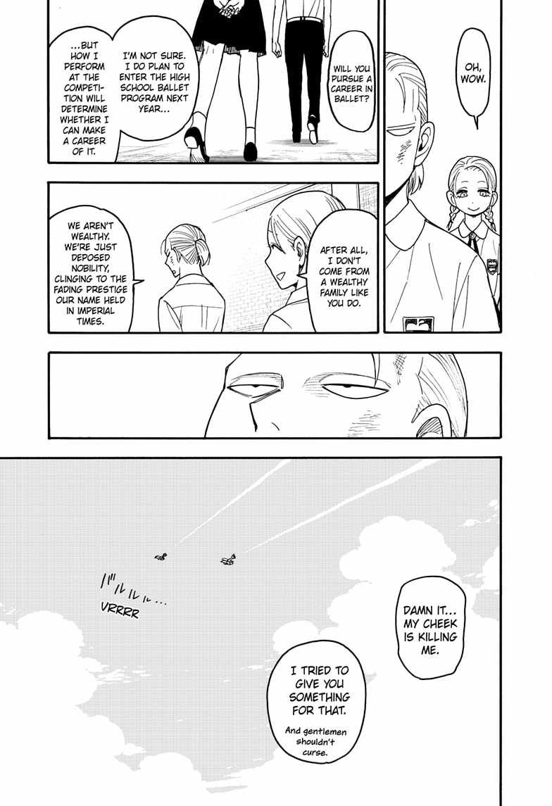 Read SPY x FAMILY (EN) Manga Online