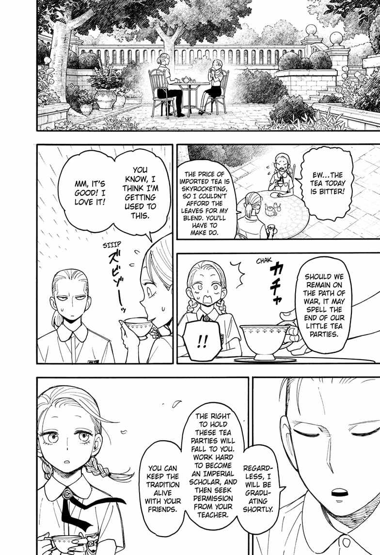 Read SPY x FAMILY (EN) Manga Online