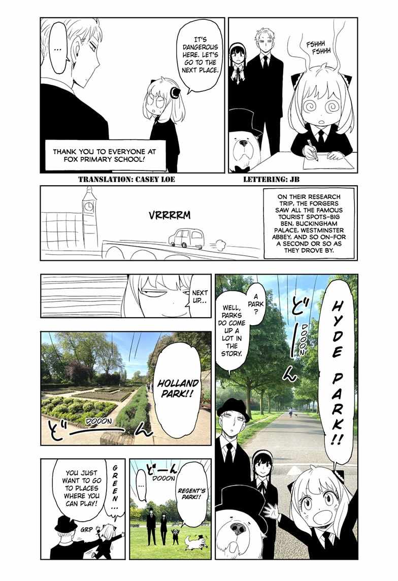 Read SPY x FAMILY (EN) Manga Online