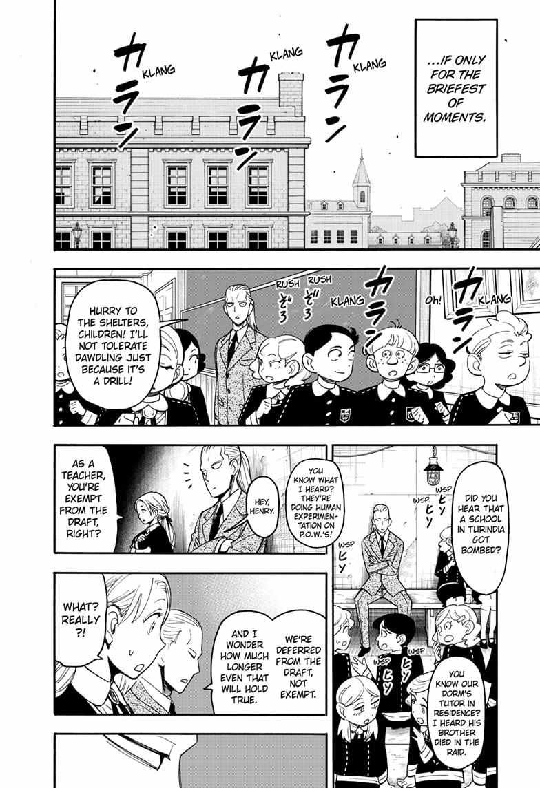 Read SPY x FAMILY (EN) Manga Online