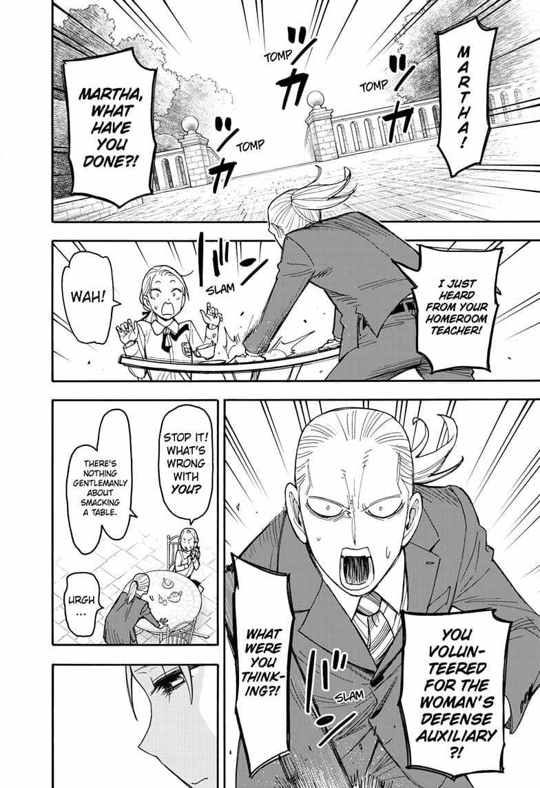 Read SPY x FAMILY (EN) Manga Online