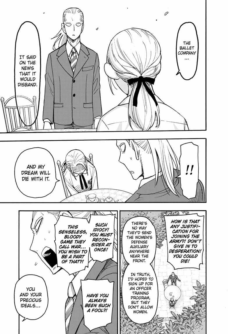 Read SPY x FAMILY (EN) Manga Online