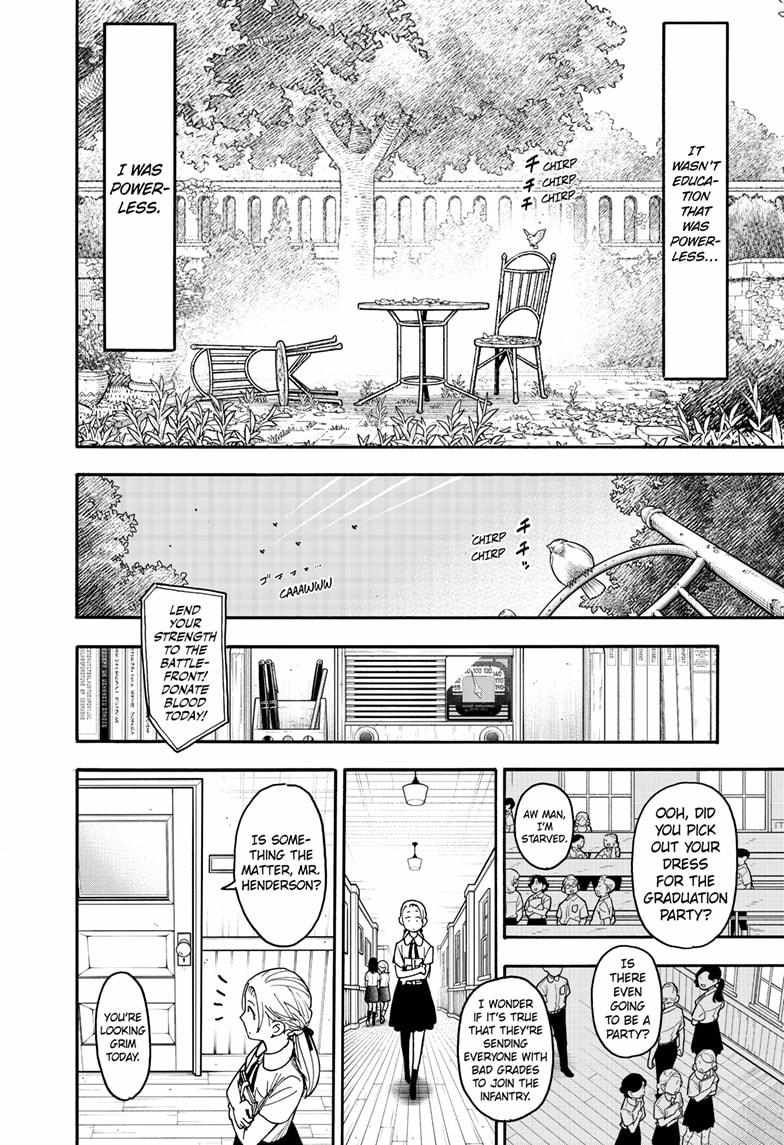 Read SPY x FAMILY (EN) Manga Online