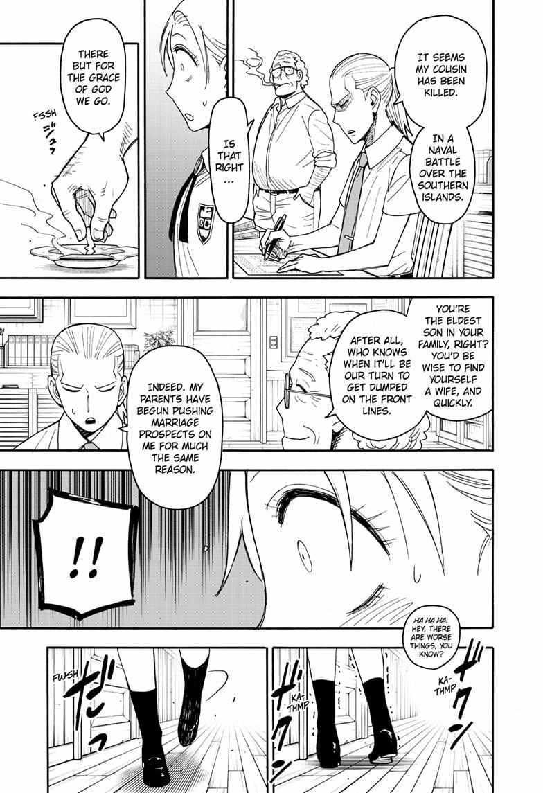 Read SPY x FAMILY (EN) Manga Online