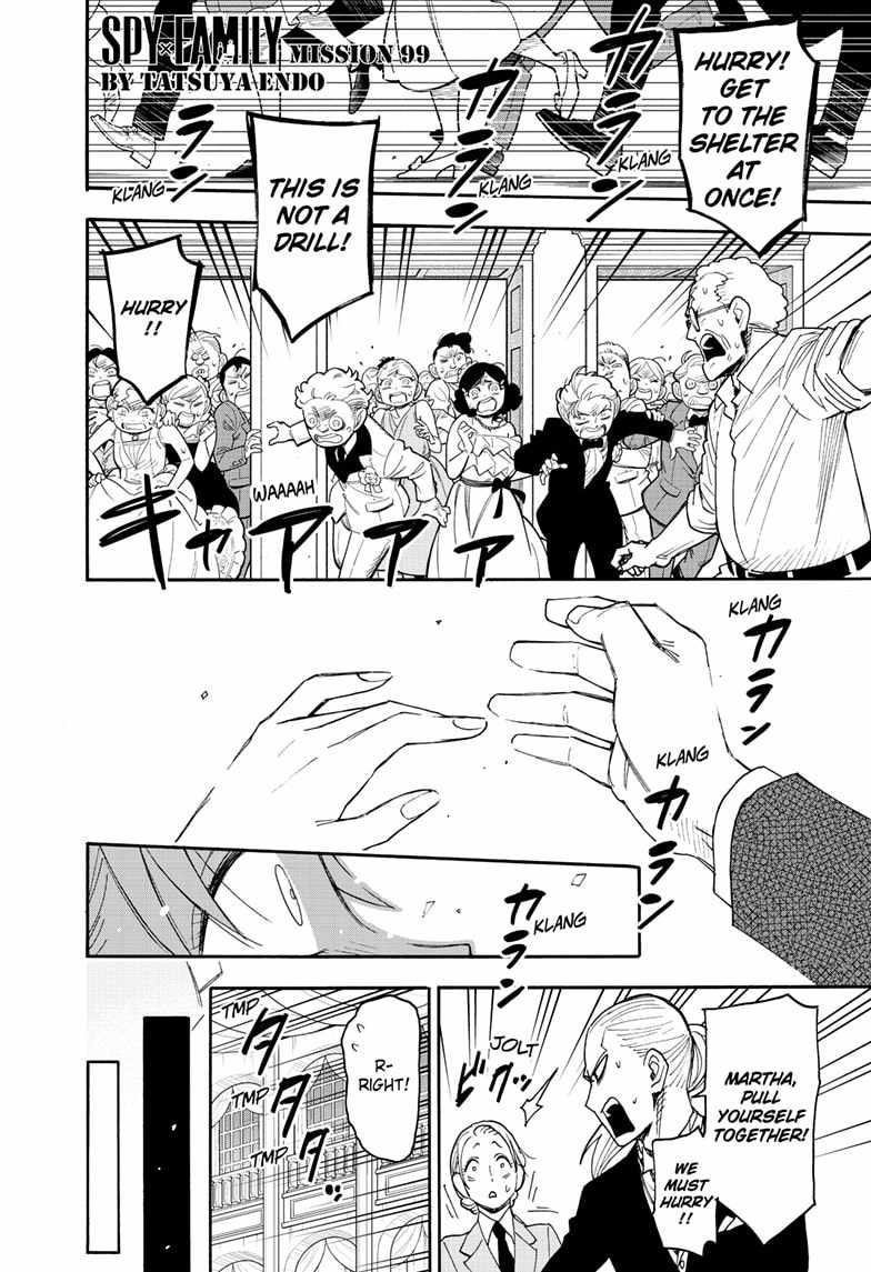 Read SPY x FAMILY (EN) Manga Online